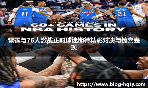 皇冠体育官方网站