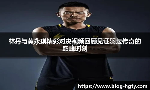 皇冠体育官网
