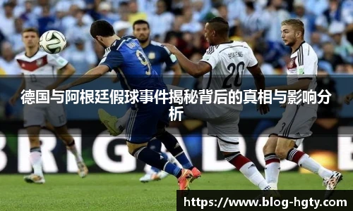 皇冠体育官网