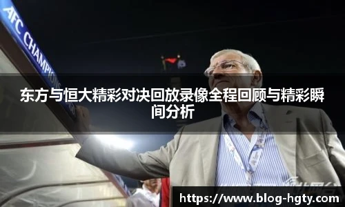 皇冠体育