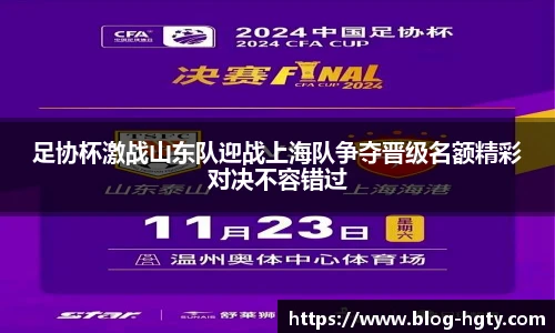皇冠体育