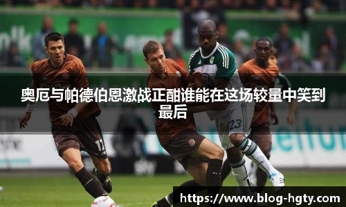 皇冠体育官方网站