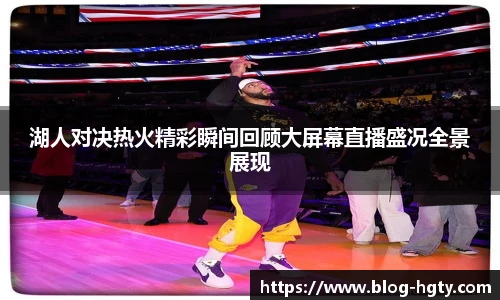 皇冠体育官方网站