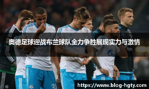 皇冠体育官方网站