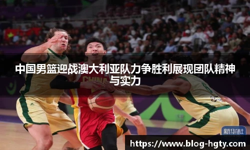 皇冠体育官方网站