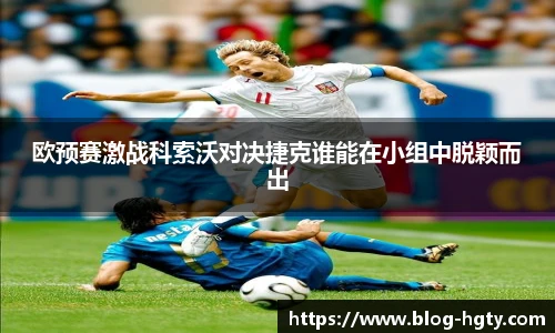 皇冠体育官方网站